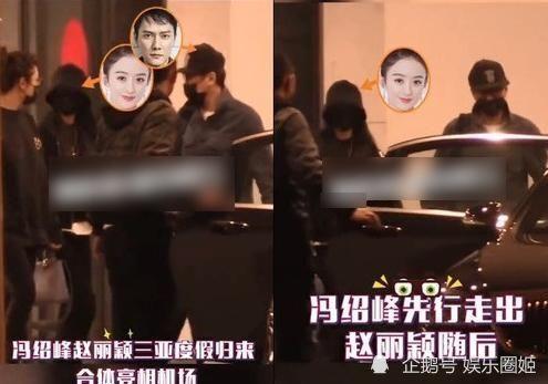 娱乐圈身边人爆料,揭秘明星背后的真实故事 第2张 娱乐圈身边人爆料,揭秘明星背后的真实故事 第2张