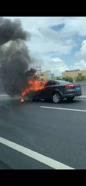 爆料视频长安汽车起火,揭秘事故真相与安全警示 第3张 爆料视频长安汽车起火,揭秘事故真相与安全警示 第3张