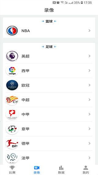 最新外网爆料平台官网入口,官网入口大曝光，揭秘网络爆料新趋势  第3张