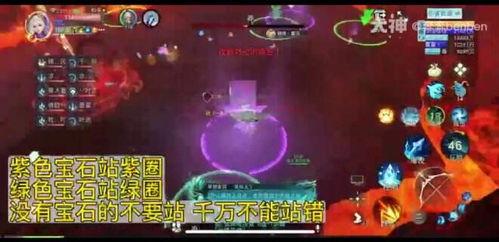 天下三15周年视频爆料,揭秘游戏历程与未来展望  第2张