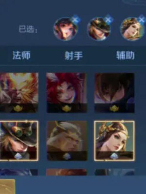 大王别抓我最新爆料,最新爆料背后的惊人真相  第2张