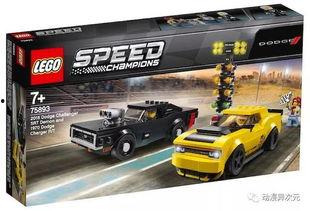 新品爆料乐高视频大全下载,视频大全带你领略创意无限 第2张 新品爆料乐高视频大全下载,视频大全带你领略创意无限 第2张